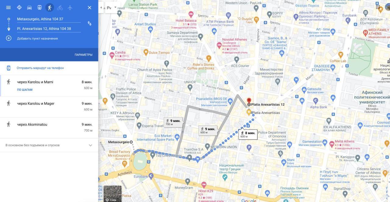Studio In The Heart Of Athens Next To Monastyraki. Екстериор снимка
